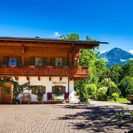 Pfingstlerlehen Apartment Schoenau am Koenigsee Exterior photo